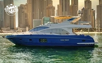 يخت ماجستي 77 قدمًا