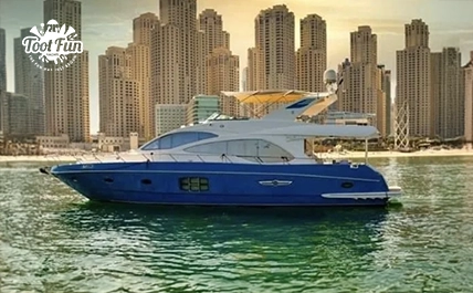 يخت ماجستي 77 قدمًا